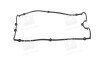 Прокладка крышки клапанной HYUNDAI G4JN/G4JP (выр-во) PARTS-MALL P1G-A002G (фото 3)
