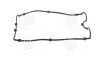 Прокладка кришки клапанної HYUNDAI G4JN/G4JP (вир-во) PARTS-MALL P1G-A002G (фото 3)