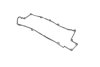 Прокладка клапанної кришки гумова ПРОКЛАДКА КЛАПАННОЙ КРЫШКИ LANTRA/DOHC -ua PARTS-MALL P1G-A013 (фото 1)