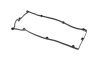 Прокладка клапанной крышки HYUNDAI G4EC/G4FK/D4FA/G4EE/G4ED (выр-во) PARTS-MALL P1G-A019 (фото 1)
