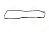Прокладка крышки клапанной HYUNDAI L4CS/G4CP (выр-во) PARTS-MALL P1G-A023 (фото 3)