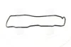 Прокладка крышки клапанной HYUNDAI L4CS/G4CP (выр-во) PARTS-MALL P1G-A023 (фото 3)