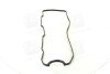 Прокладка крышки клапанной HYUNDAI L4CS/G4CP (выр-во) PARTS-MALL P1G-A023 (фото 4)
