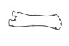 Прокладка крышки клапанной HYUNDAI G4CP (выр-во) PARTS-MALL P1G-A028 (фото 3)