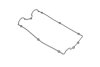 Прокладка кришки клапанної HYNDAI G4JP/G4JN PARTS-MALL P1G-A035 (фото 1)