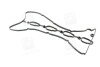 Прокладка клапанной крышки HYUNDAI D4CB/G4JS (выр-во) PARTS-MALL P1G-A049 (фото 1)