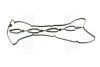 Прокладка клапанной крышки HYUNDAI D4CB/G4JS (выр-во) PARTS-MALL P1G-A049 (фото 3)