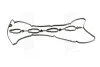Прокладка клапанной крышки HYUNDAI D4CB/G4JS (выр-во) PARTS-MALL P1G-A049 (фото 3)