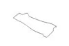 Прокладка клапанної кришки HYUNDAI лів. 2,7 (вир-во) PARTS-MALL P1G-A060 (фото 1)