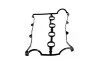 Прокладка кришки клапанної KIA B5D (вир-во) PARTS-MALL P1G-B003 (фото 2)