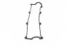 Прокладка кришки клапанної KIA R2/RF (вир-во) PARTS-MALL P1G-B012 (фото 2)