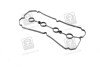 Прокладка крышки клапанной KIA A5D (выр-во) PARTS-MALL P1G-B018 (фото 1)