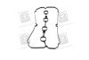 Прокладка крышки клапанной KIA A5D (выр-во) PARTS-MALL P1G-B018 (фото 2)