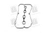 Прокладка крышки клапанной KIA A5D (выр-во) PARTS-MALL P1G-B018 (фото 4)