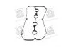 Прокладка кришки клапанної KIA A5D (вир-во) PARTS-MALL P1G-B018 (фото 4)