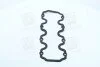 Прокладка кришки клапанної DAEWOO G15MF (ГУМА) (вир-во) PARTS-MALL P1G-C004G (фото 4)