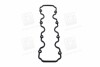 Прокладка крышки клапанной DAEWOO LEGANZA C20NED (выр-во) PARTS-MALL P1G-C005 (фото 2)