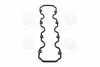 Прокладка кришки клапанної DAEWOO LEGANZA C20NED (вир-во) PARTS-MALL P1G-C005 (фото 2)
