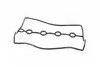 Прокладка кришки клапанної DAEWOO A15MF (вир-во) PARTS-MALL P1G-C010 (фото 3)