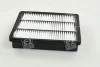 Фільтр повітряний HYUNDAI TERRACAN (вир-во) PARTS-MALL PAA-037 (фото 3)