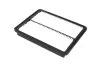 Фильтр воздушный HYUNDAI (пр-во) PARTS-MALL PAA-098 (фото 1)