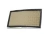 Фільтр повітряний KIA SEPHIA-II (вир-во) PARTS-MALL PAB-027 (фото 1)