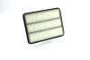 Фильтр воздушный TOYOTA TUNDRA(T) 99-06 PARTS-MALL PAF-057 (фото 1)