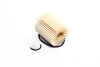 Фільтр масляний двигуна TOYOTA RAV4, LC (вир-во) PARTS-MALL PBF-027 (фото 1)