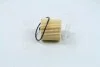 Фільтр масляний двигуна TOYOTA RX350(K) 07- (вир-во) PARTS-MALL PBF-028 (фото 3)