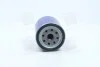 Фільтр масляний двигуна ISUZU TROOPER 1 81-91 (вир-во) PARTS-MALL PBL-008 (фото 4)