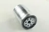 Фільтр паливний HYUNDAI HD GRAND STAREX (вир-во) PARTS-MALL PCA-049 (фото 4)