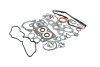 Комплект прокладок двигателя DAEWOO MATIZ F8CV PARTS-MALL PFC-N004 (фото 1)