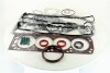 Комплект прокладок двигателя FULLl DAEWOO C20SED/C18SED/C22SED C.I.U PARTS-MALL PFC-N014 (фото 1)