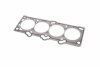 Прокладка головки блока HYUNDAI G4GM/G4GF/G4CN/G4JP (выр-во) PARTS-MALL PGA-N012 (фото 1)
