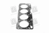 Прокладка головки блока CHEVROLET AVEO (пр-во) PARTS-MALL PGB-M052 (фото 2)