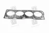 Прокладка головки блока CHEVROLET AVEO (пр-во) PARTS-MALL PGB-M052 (фото 3)