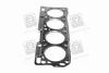Прокладка головки блока CHEVROLET AVEO (пр-во) PARTS-MALL PGB-M052 (фото 4)