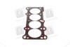 Прокладка головки блока KIA B5E (без асбестовой) (выр-во) PARTS-MALL PGB-N004 (фото 2)