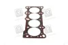 Прокладка головки блоку KIA B5E (без азбестова) (вир-во) PARTS-MALL PGB-N004 (фото 4)