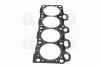 Прокладка головки блоку KIA SPORTAGE (вир-во) PARTS-MALL PGB-N014 (фото 2)