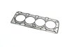 Прокладка головки блоку CHEVROLET AVEO (Metalic) PARTS-MALL PGC-M061 (фото 1)