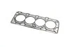 Прокладка головки блоку CHEVROLET AVEO (Metalic) (вир-во Parts-Mall) PARTS-MALL PGC-M061 (фото 1)