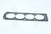 Прокладка головки блоку DAEWOO A15MF/A15DMS (вир-во) PARTS-MALL PGC-N009 (фото 3)