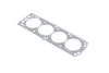Прокладка головки блоку DAEWOO CIELO G15MF/F15S3/F14S3/G16LF (вир-во) PARTS-MALL PGC-N010 (фото 1)