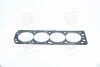 Прокладка головки блоку DAEWOO A16DMS (вир-во) PARTS-MALL PGC-N012 (фото 3)