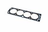 Прокладка головки блоку PARTS-MALL PGC-N056 (фото 1)