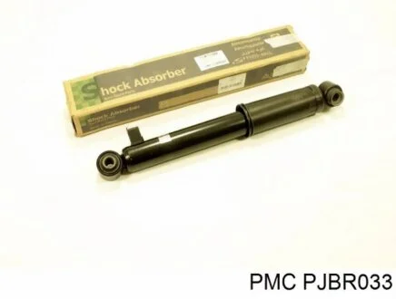 Амортизатор газомасляний PARTS-MALL PJB-R033