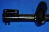 Амортизатор газомасляний CHEVROLET EPICA (KL1_) 05-10 FL PARTS-MALL PJC-FL011 (фото 3)