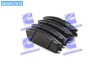 Колодка гальм. диск. SSANGYONG REXTON(Y200/250) PARTS-MALL PKA-027 (фото 1)
