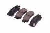 Колодка гальм. диск. KIA SPECTRA (вир-во) PARTS-MALL PKB-012 (фото 1)